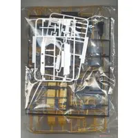 1/32 SUPER SUNSHINE Model Kit