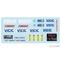 1/24 Scale Model Kit - Lancia