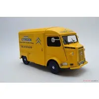 1/24 Scale Model Kit - Citroën