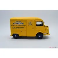 1/24 Scale Model Kit - Citroën