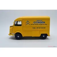 1/24 Scale Model Kit - Citroën