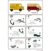 1/24 Scale Model Kit - Citroën