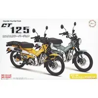1/12 Scale Model Kit - Honda / Honda CT125