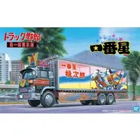 ICHIBANBOSHI OTOKOIPPIKIMOMOJIROU Model Kit