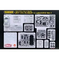 1/24 Scale Model Kit - Liberty Walk