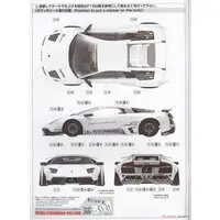 1/24 Scale Model Kit - Liberty Walk