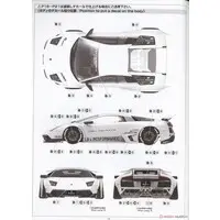 1/24 Scale Model Kit - Liberty Walk