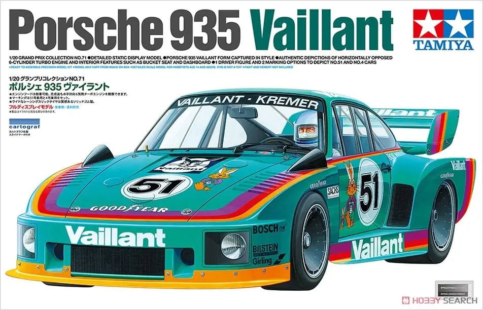 Plastic Model Kit - Grand Prix collection / Porsche 935