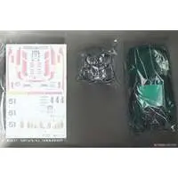 Plastic Model Kit - Grand Prix collection / Porsche 935