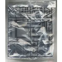 Plastic Model Kit - Grand Prix collection / Porsche 935