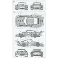 Plastic Model Kit - Grand Prix collection / Porsche 935