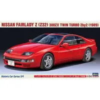 1/24 Scale Model Kit - NISSAN / FAIRLADY