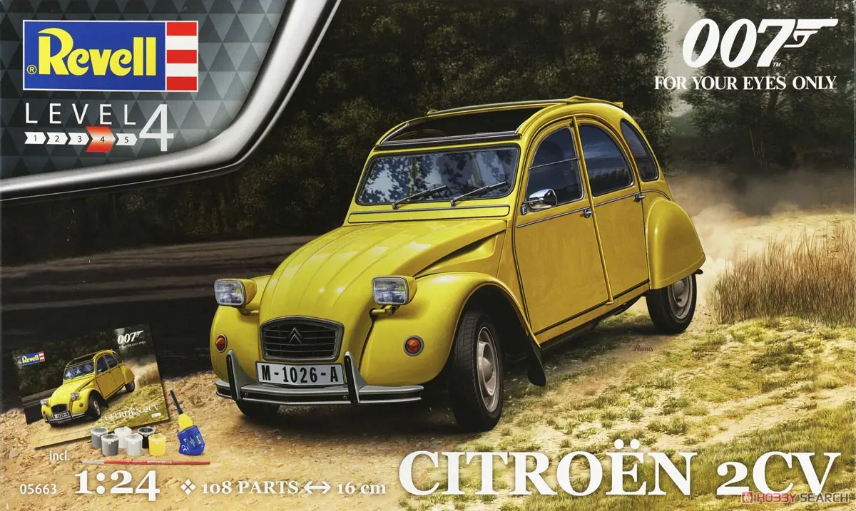 1/24 Scale Model Kit - Citroën