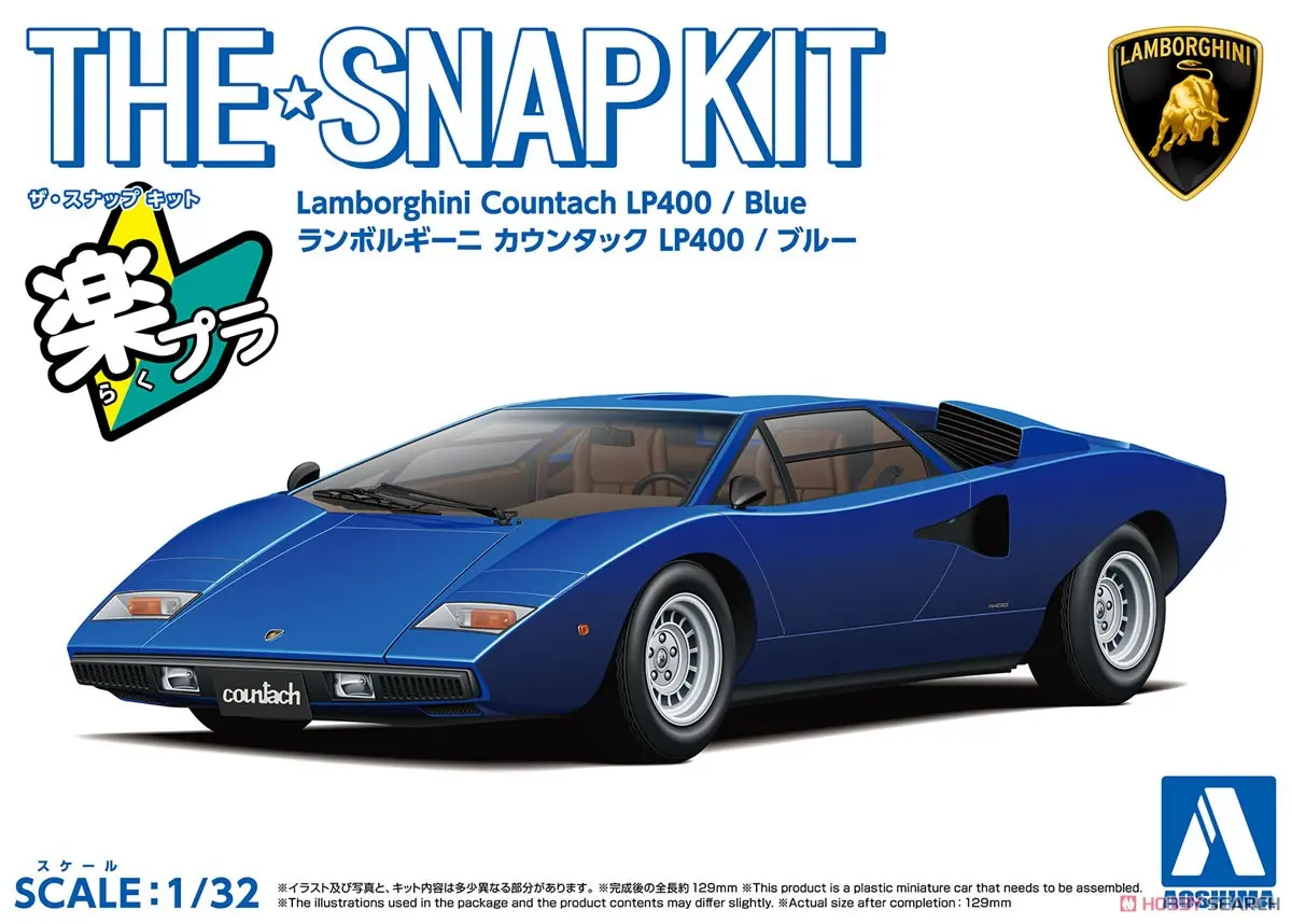 1/32 Scale Model Kit - The Snap Kit - Lamborghini / Countach