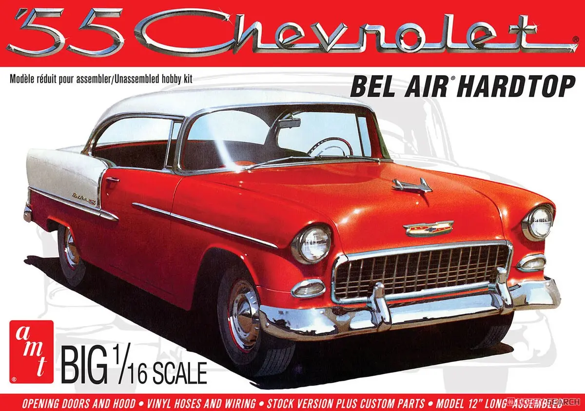1/16 Scale Model Kit - Chevrolet