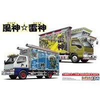 1/32 WIND GOD☆THUNDER GOD Model Kit