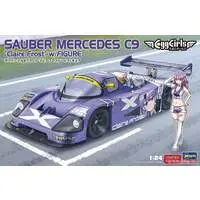 1/24 Scale Model Kit - Tamago Girls (Egg Girls)