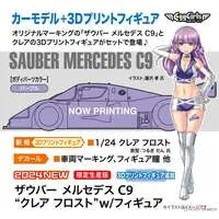 1/24 Scale Model Kit - Tamago Girls (Egg Girls)