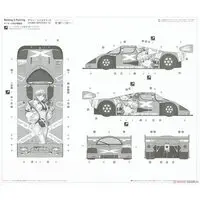 1/24 Scale Model Kit - Tamago Girls (Egg Girls)