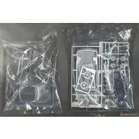 1/24 Scale Model Kit - Vehicle