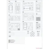 1/24 Scale Model Kit - Vehicle