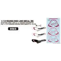 1/12 Scale Model Kit - YAMAHA