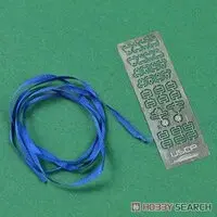 1/24 Scale Model Kit - Detail-Up Parts