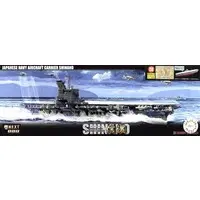 1/700 Scale Model Kit - Aircraft carrier / Japanese aircraft carrier Shinano