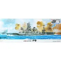 1/350 Scale Model Kit - Warship plastic model kit / Japanese battleship Ise
