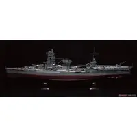 1/350 Scale Model Kit - Warship plastic model kit / Japanese battleship Ise