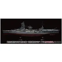 1/350 Scale Model Kit - Warship plastic model kit / Japanese battleship Ise
