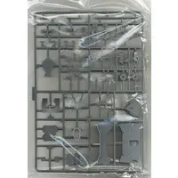 1/350 Scale Model Kit - Warship plastic model kit / Japanese battleship Ise