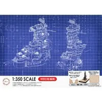 1/350 Scale Model Kit - Warship plastic model kit / Japanese battleship Fuso