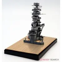 1/350 Scale Model Kit - Warship plastic model kit / Japanese battleship Fuso