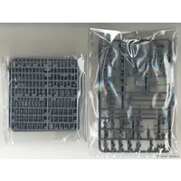 1/350 Scale Model Kit - Warship plastic model kit / Japanese battleship Fuso