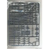 1/350 Scale Model Kit - Warship plastic model kit / Japanese battleship Fuso