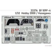 1/32 Scale Model Kit - Etching parts / Messerschmitt Bf 109