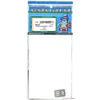 1/35 Scale Model Kit - Etching parts