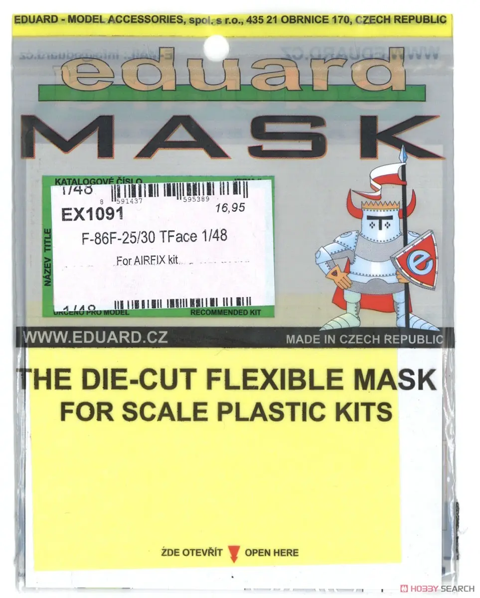 1/48 Scale Model Kit - Detail-Up Parts / North American F-86 Sabre