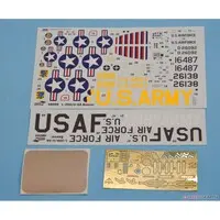 1/48 Scale Model Kit - Antarctic expedition ship