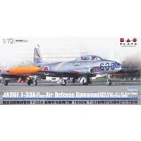 1/72 Scale Model Kit - Japan Self-Defense Forces / Lockheed T-33 Shooting Star