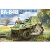 1/35 Scale Model Kit - Tank