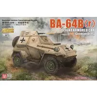 1/35 Scale Model Kit - Tank