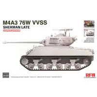 1/35 Scale Model Kit - Tank