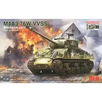 1/35 Scale Model Kit - Tank