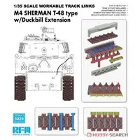 1/35 Scale Model Kit - Tank / M4 Sherman