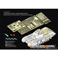 1/35 Scale Model Kit - Etching parts