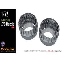 1/72 Scale Model Kit - Detail-Up Parts