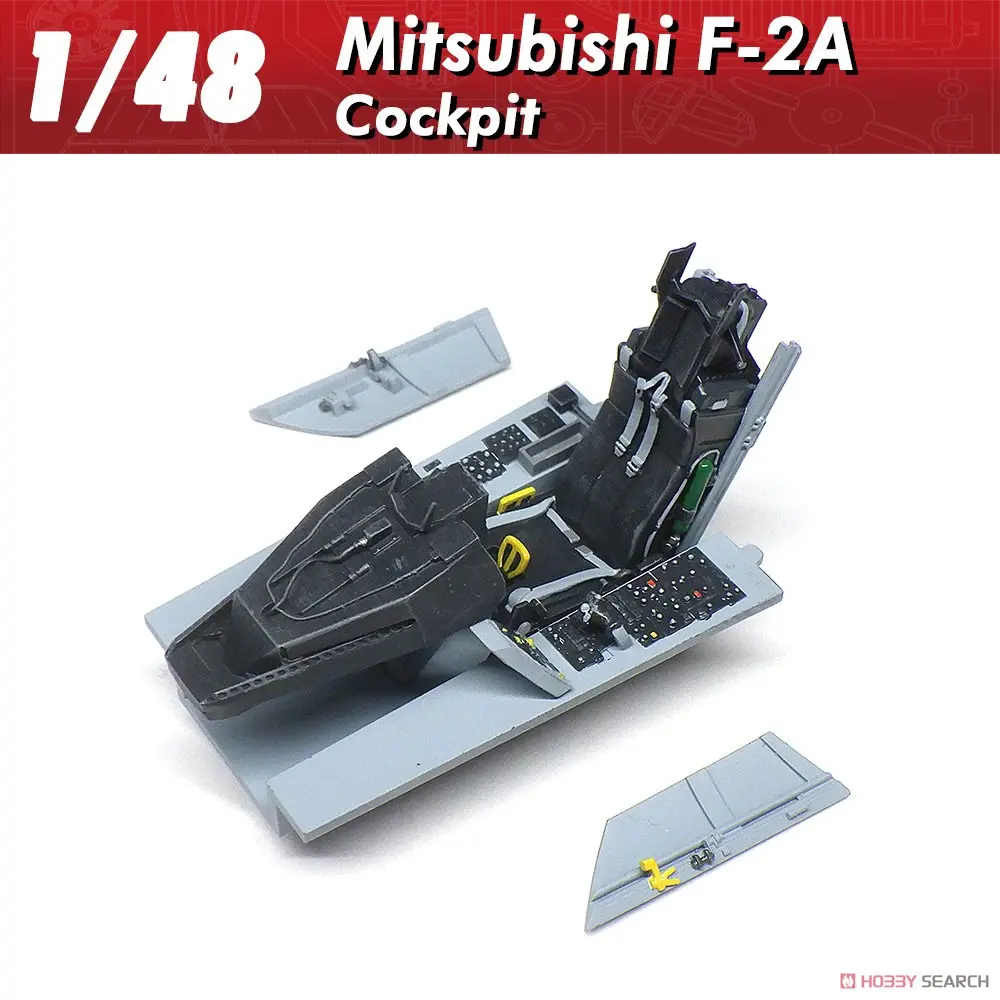 1/48 Scale Model Kit - Japan Self-Defense Forces