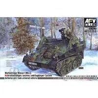 1/35 Scale Model Kit - Tank